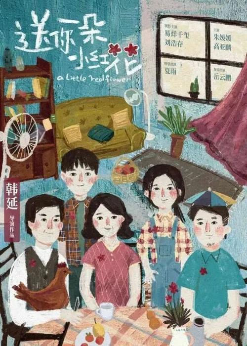 哪里能做大本文凭的
